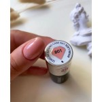 Semilac Ημιμόνιμο Βερνίκι Νυχιών Extend Care 5In1 801 Soft Beige 7ml Semilac Ημιμόνιμο Βερνίκι Νυχιών Extend Care 5In1 801 Soft Beige 7ml