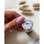 Semilac Ημιμόνιμο Βερνίκι Νυχιών Extend Care 5In1 803 Delicate Pink 7ml Semilac Ημιμόνιμο Βερνίκι Νυχιών Extend Care 5In1 803 Delicate Pink 7ml