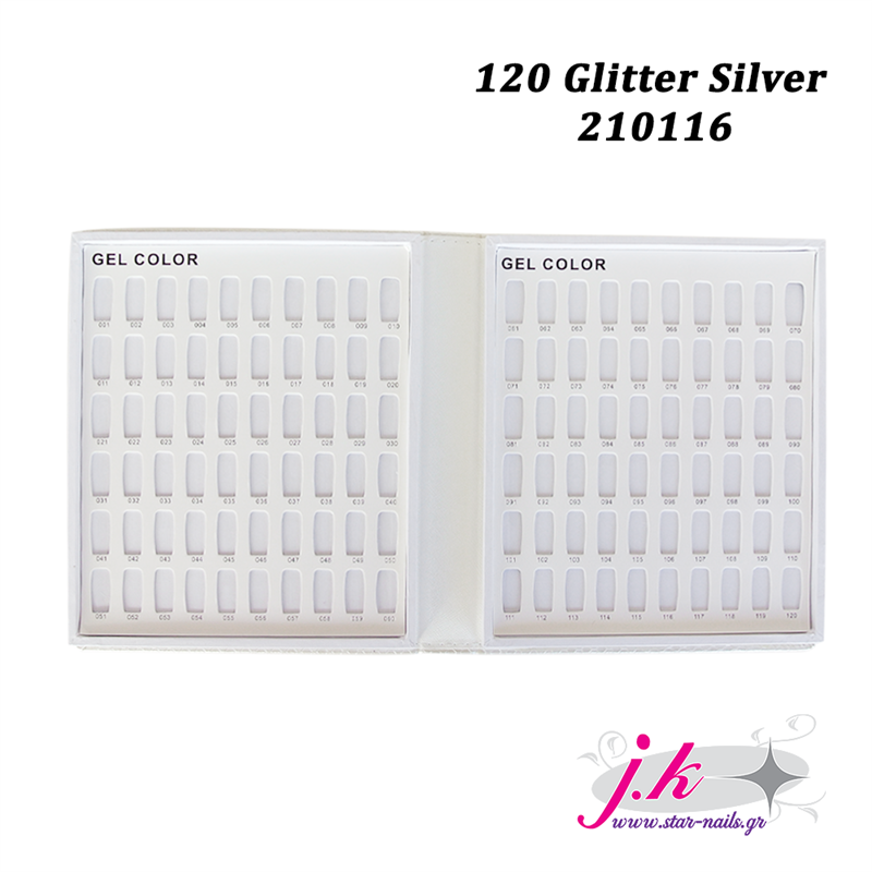 J.K Δειγματολόγιο Βιβλίο Νυχιών Color Book 120 Θέσεων Silver Glitter (210116)