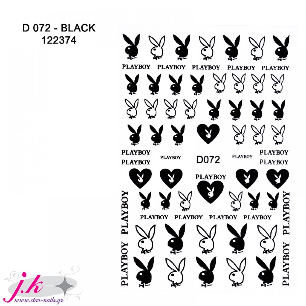 J.K Αυτοκόλλητα D 072 - Black (122374)