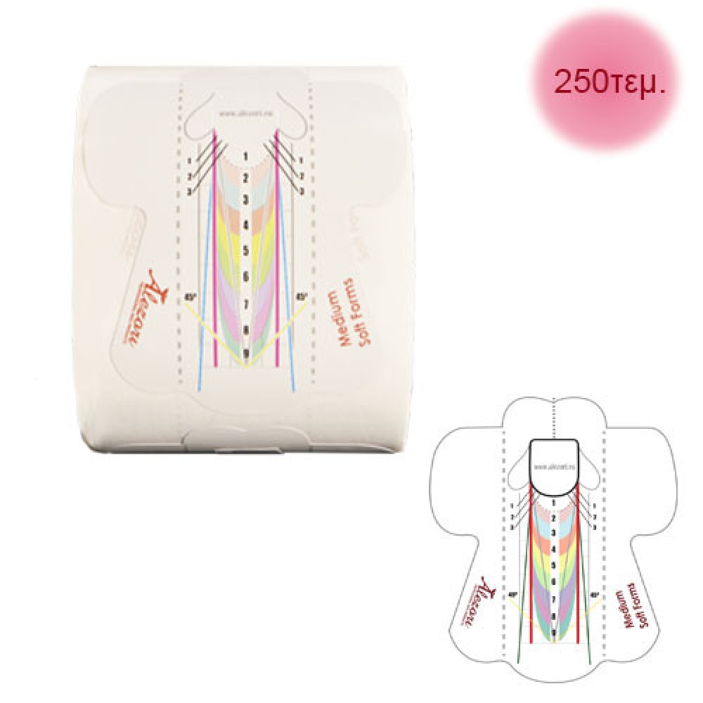 Alezori Medium Soft Forms 250τμχ