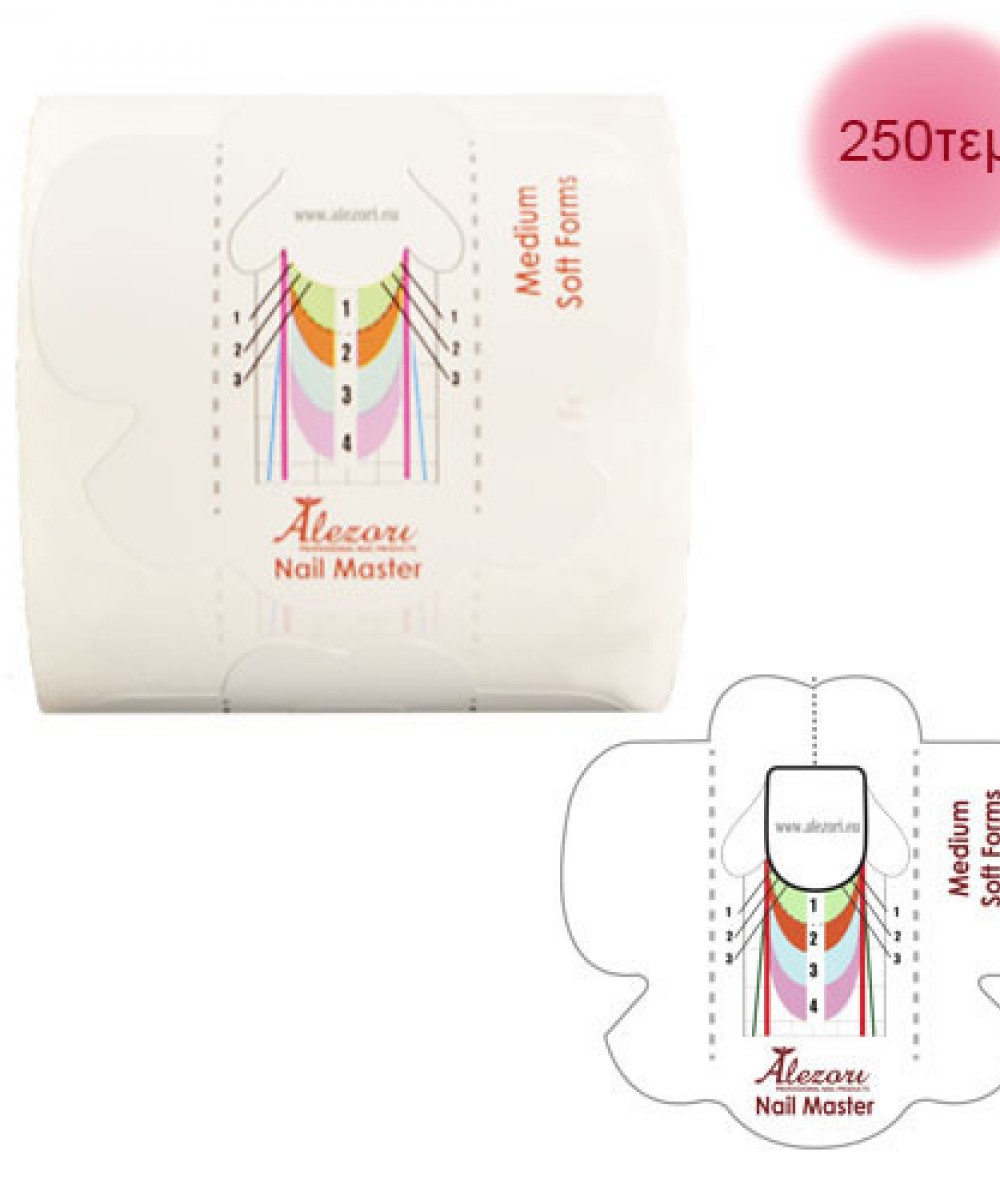Alezori Medium Soft Forms Nail Master 250τμχ