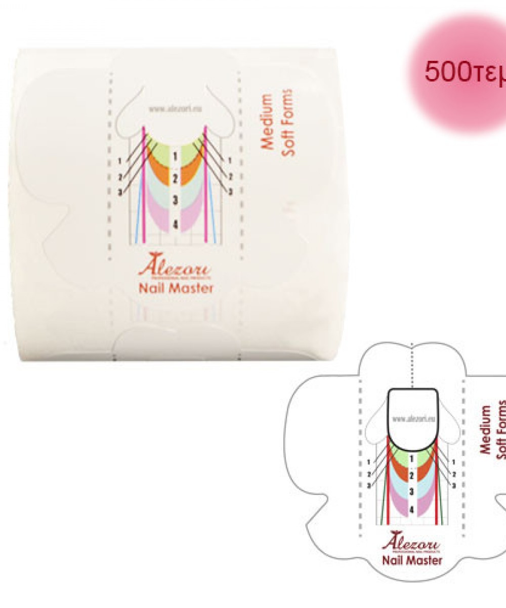 Alezori Medium Soft Forms Nail Master 500τμχ