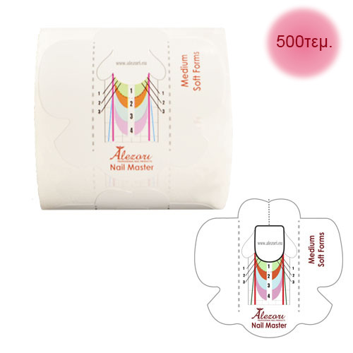 Alezori Medium Soft Forms Nail Master 500τμχ