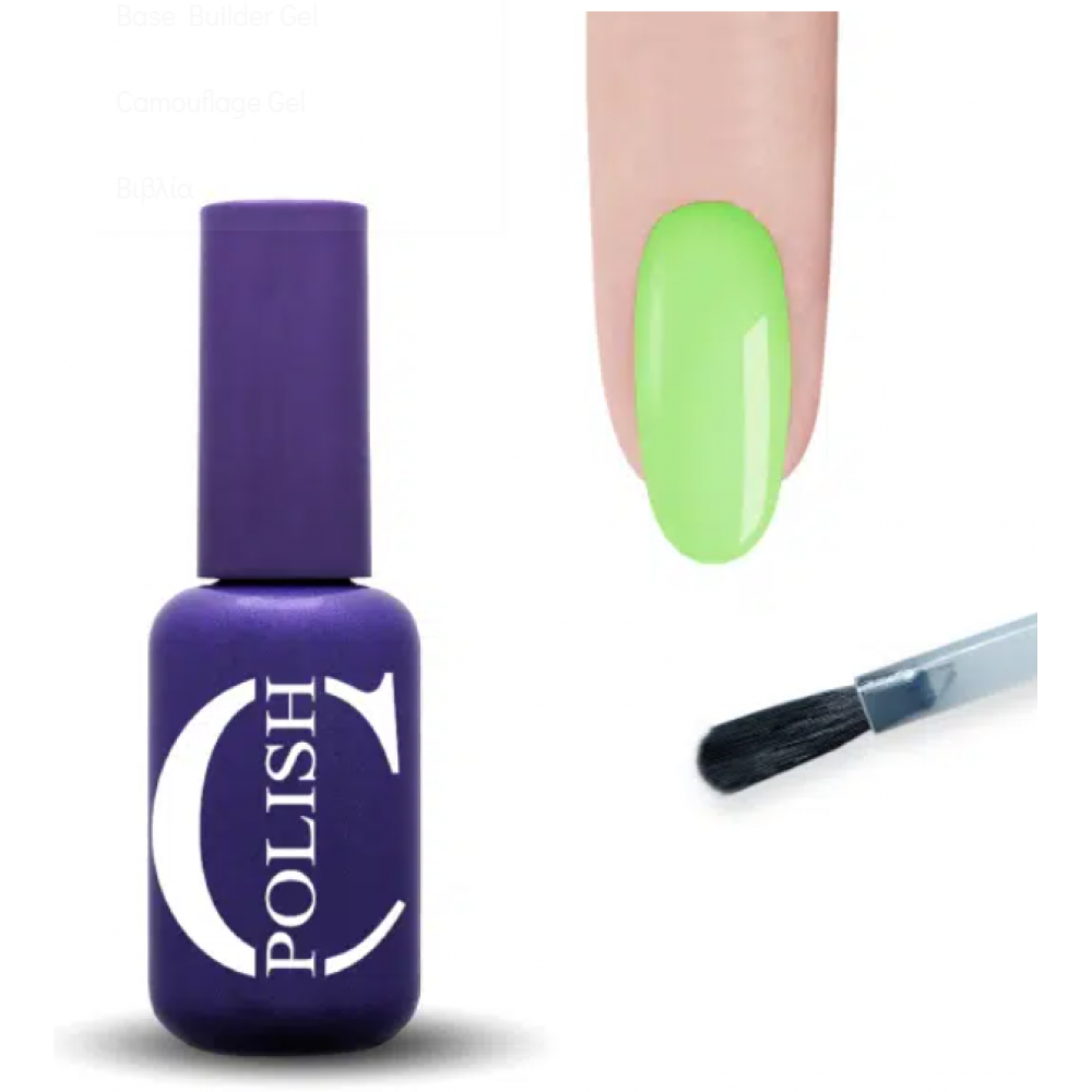Crocus Ημιμόνιμο Βερνίκι Νυχιών Nail Polish Gel 604 ,8ml