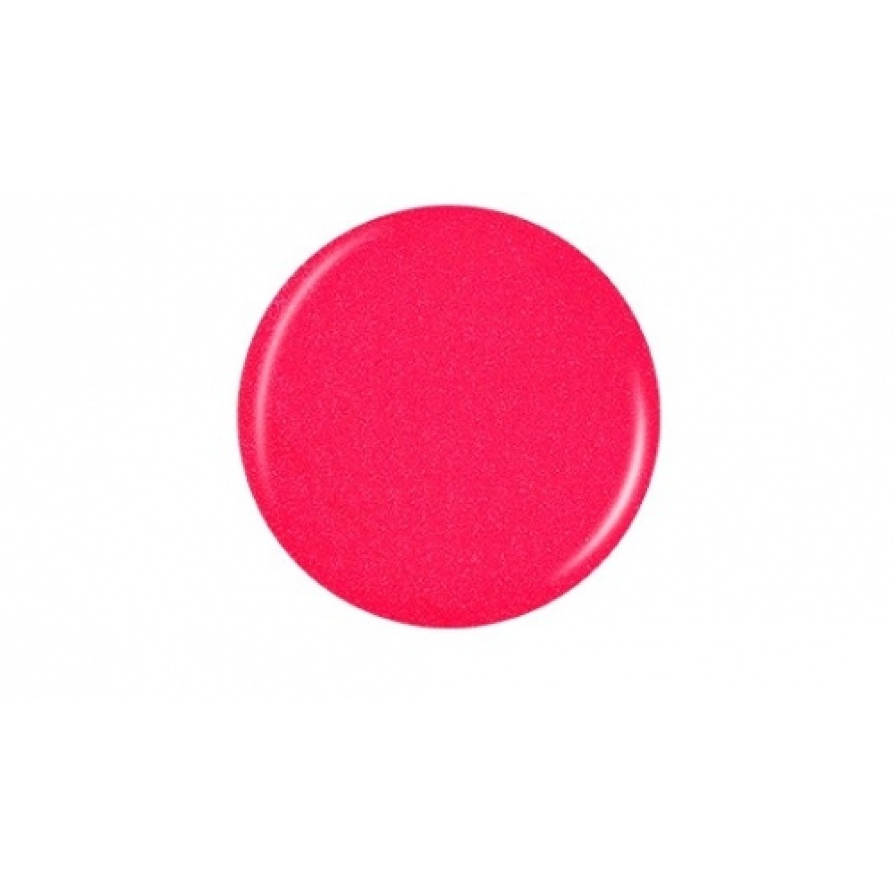 China Glaze Bodysuit Yourself 1592,14ml China Glaze Bodysuit Yourself 1592,14ml