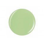 China Glaze Highlight Of My Summer 81328,14ml China Glaze Highlight Of My Summer 81328,14ml