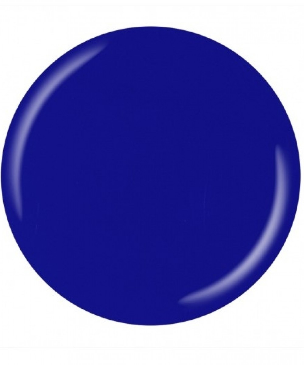China Glaze Born To Rule 1563,14ml
