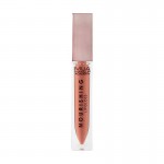 MUA Nourishing Lip Gloss Heartfelt MUA Nourishing Lip Gloss Heartfelt