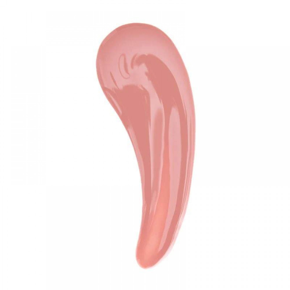 MUA Nourishing Lip Gloss Heroic MUA Nourishing Lip Gloss Heroic