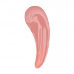 MUA Nourishing Lip Gloss Heroic MUA Nourishing Lip Gloss Heroic