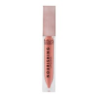 MUA Nourishing Lip Gloss Heroic