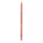 MUA Intense Colour Lip Liner Heroic MUA Intense Colour Lip Liner Heroic