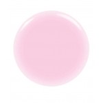 Essie Σκληρυντικό Νυχιών Hard To Resist Pink 13,5 ml Essie Σκληρυντικό Νυχιών Hard To Resist Pink 13,5 ml