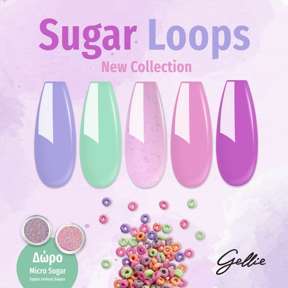 Gellie Σετ Ημιμόνιμα Βερνίκια Sugar Loops