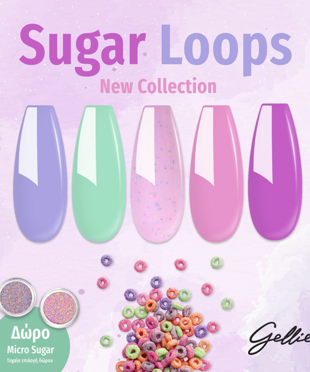 Gellie Σετ Ημιμόνιμα Βερνίκια Sugar Loops