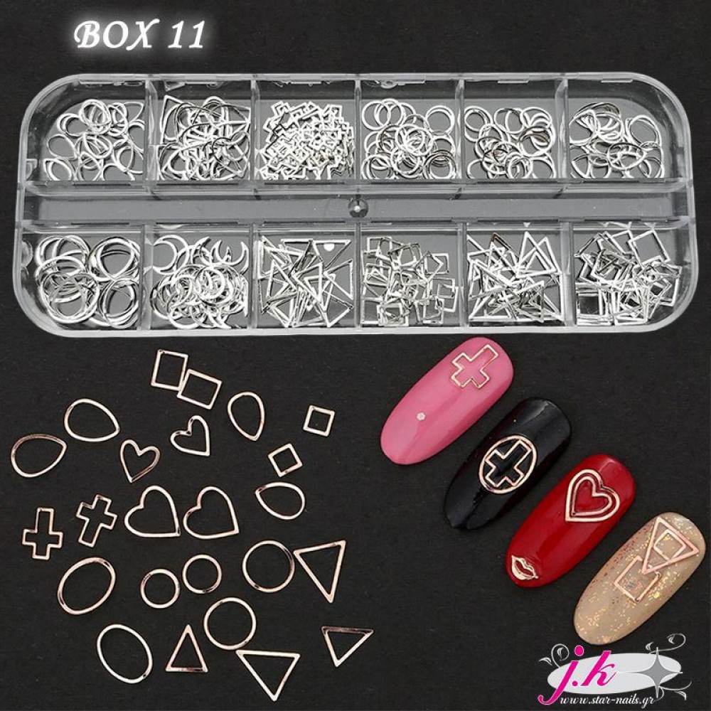 J.K Μεταλλικά Διακοσμητικά Νυχιών Box 11 3D J.K Μεταλλικά Διακοσμητικά Νυχιών Box 11 3D