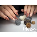 Mixcoco Ημιμόνιμο Βερνίκι Νυχιών 51 15ml Mixcoco Ημιμόνιμο Βερνίκι Νυχιών 51 15ml