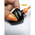 Mixcoco Ημιμόνιμο Βερνίκι Νυχιών 94 15ml Mixcoco Ημιμόνιμο Βερνίκι Νυχιών 94 15ml
