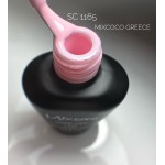 Mixcoco Ημιμόνιμο Βερνίκι Νυχιών SC 1165 15ml Mixcoco Ημιμόνιμο Βερνίκι Νυχιών SC 1165 15ml