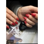 Mixcoco Ημιμόνιμο Βερνίκι Νυχιών MS 993 15ml Mixcoco Ημιμόνιμο Βερνίκι Νυχιών MS 993 15ml