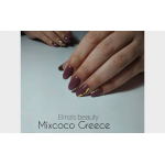 Mixcoco Ημιμόνιμο Βερνίκι Νυχιών MS 1069 15ml Mixcoco Ημιμόνιμο Βερνίκι Νυχιών MS 1069 15ml