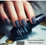 Mixcoco Ημιμόνιμο Βερνίκι Νυχιών MS 1070 15ml Mixcoco Ημιμόνιμο Βερνίκι Νυχιών MS 1070 15ml