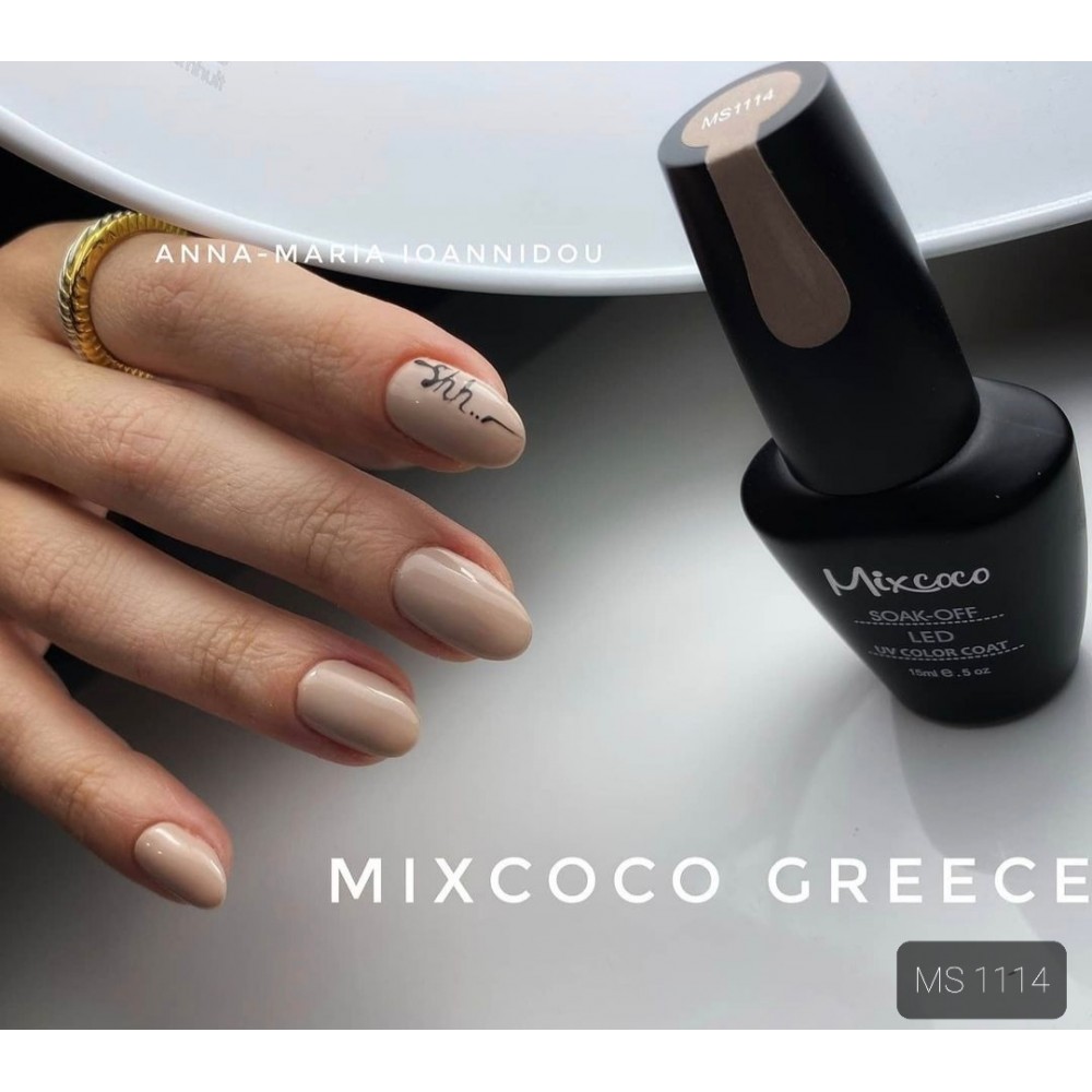 Mixcoco Ημιμόνιμο Βερνίκι Νυχιών MS 1114 15ml Hema Free