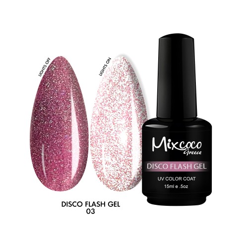 Mixcoco Ημιμόνιμο Βερνίκι Νυχιών Disco Flash Gel 03 15ml