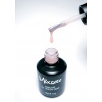 Mixcoco Ημιμόνιμο Βερνίκι Νυχιών Hard Gel 04 Μπεζ 15ml Mixcoco Ημιμόνιμο Βερνίκι Νυχιών Hard Gel 04 Μπεζ 15ml
