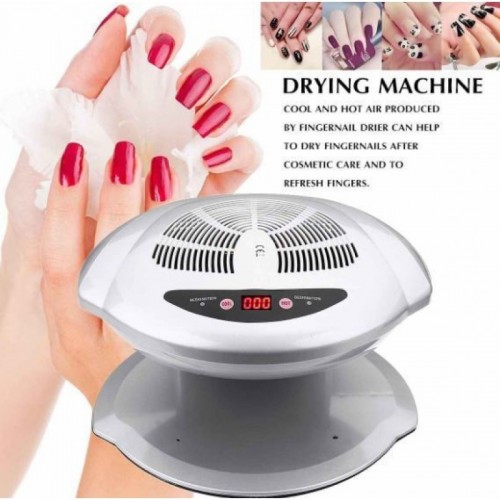 Στεγνωτήρας Νυχιών Ζεστού Και Κρύου Αέρα Drying Machine Wc-001 (28171)