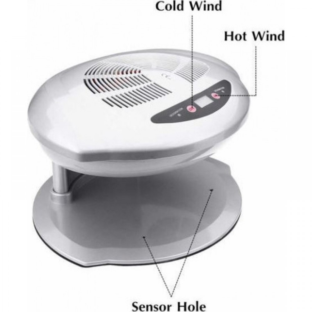 Στεγνωτήρας Νυχιών Ζεστού Και Κρύου Αέρα Drying Machine Wc-001 (28171) Στεγνωτήρας Νυχιών Ζεστού Και Κρύου Αέρα Drying Machine Wc-001 (28171)