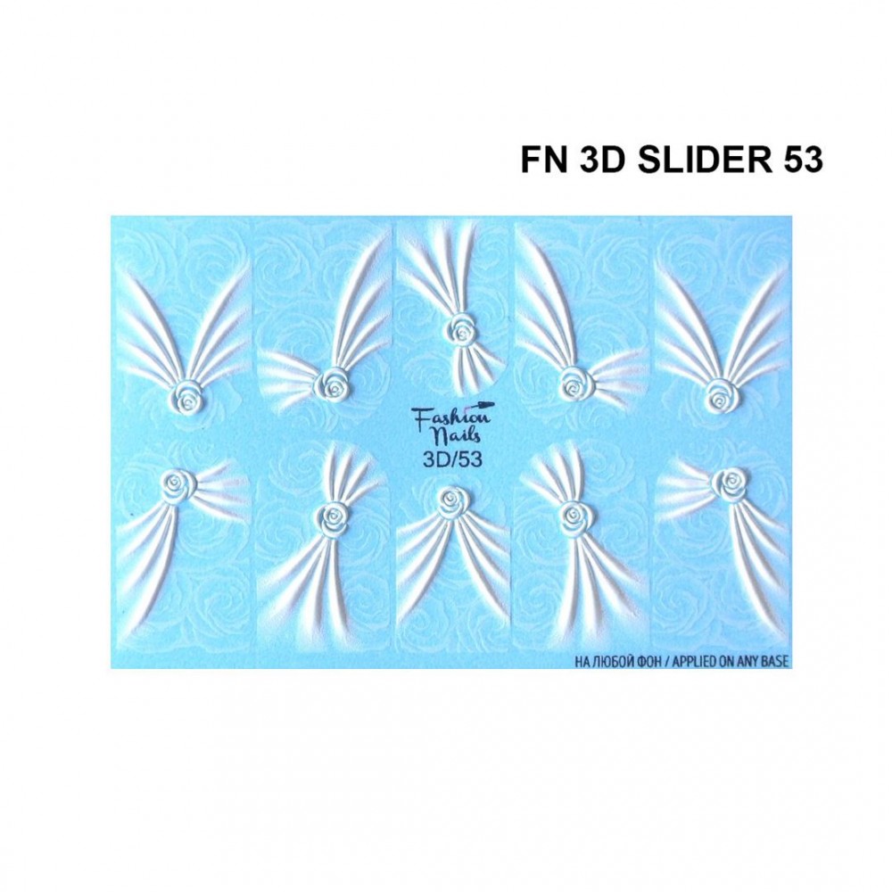 J.K Fashion Nails 3D Slider 53 (113891) J.K Fashion Nails 3D Slider 53 (113891)