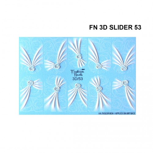 J.K Fashion Nails 3D Slider 53 (113891)
