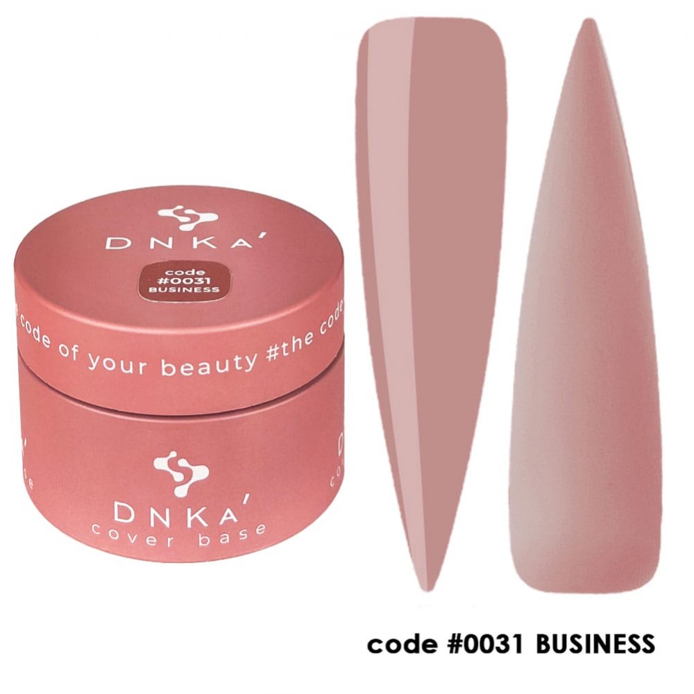DNKa Cover Rubber Base French #0031 Business 30ml