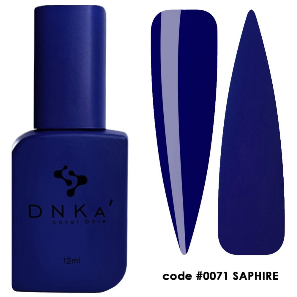 DNKa Cover Rubber Base French #0071 Saphire 12ml
