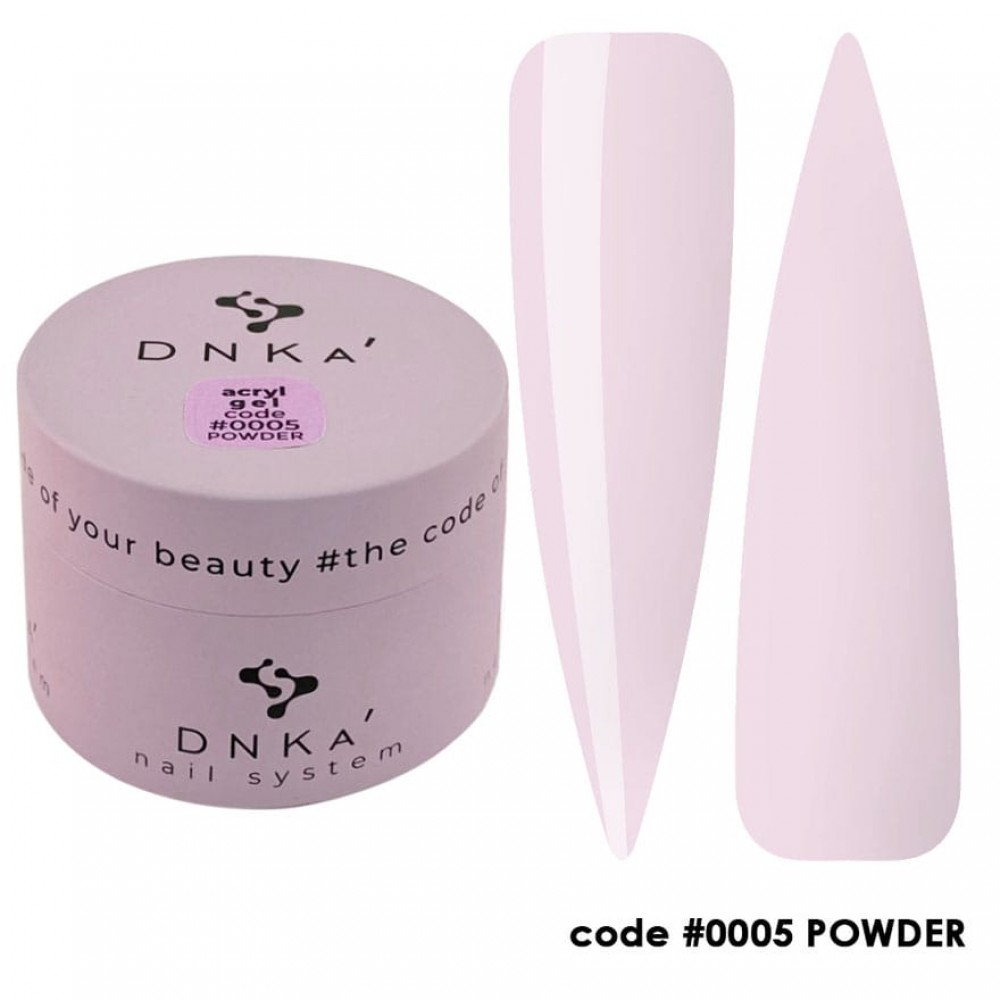 DNKa Acryl Gel #0005 Powder 30ml