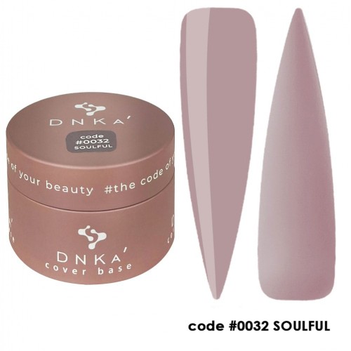 DNKa Cover Rubber Base French #0032 Soulful 30ml