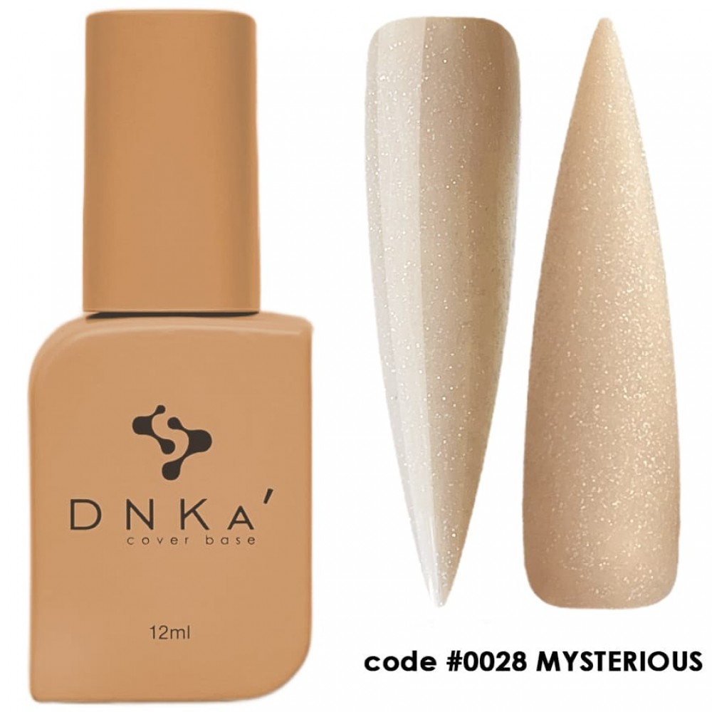 DNKa Cover Rubber Base French #0028 Mysterious 12ml