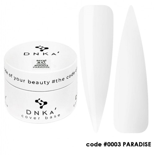 DNKa Acryl Gel #0003 Paradise 30ml