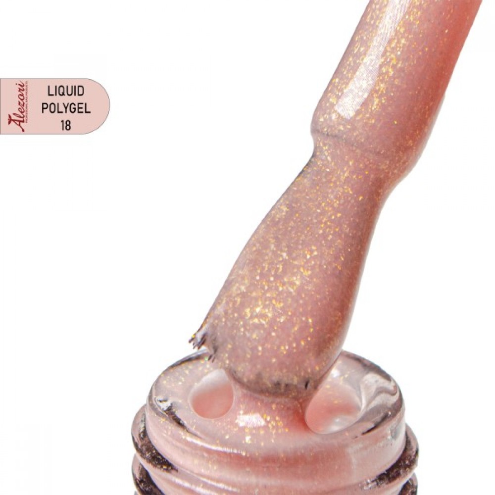 Alezori Liquid Polygel 18 Hema Free 15ml Alezori Liquid Polygel 18 Hema Free 15ml