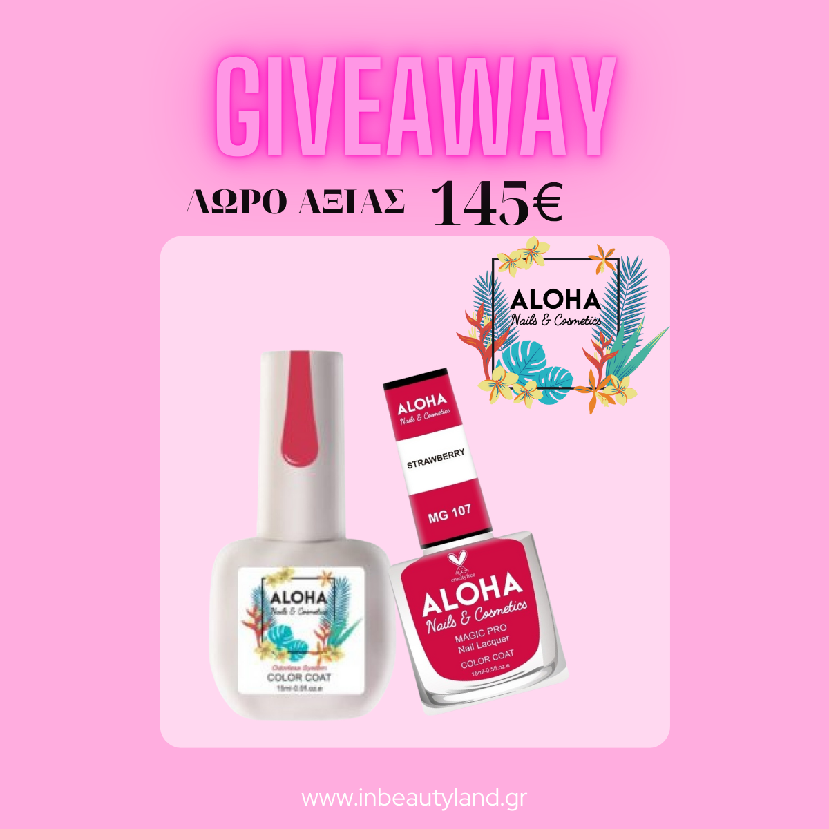 aloha