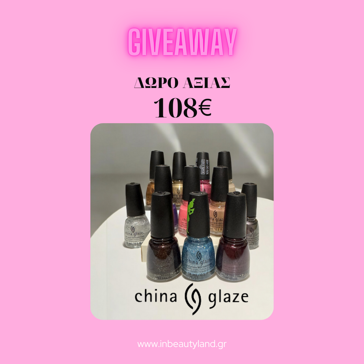 china glaze