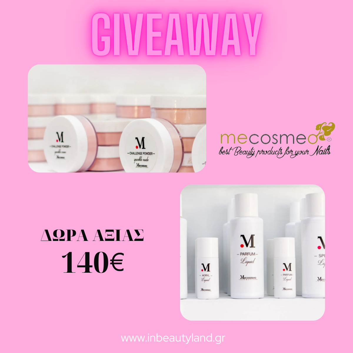 mecosmeo