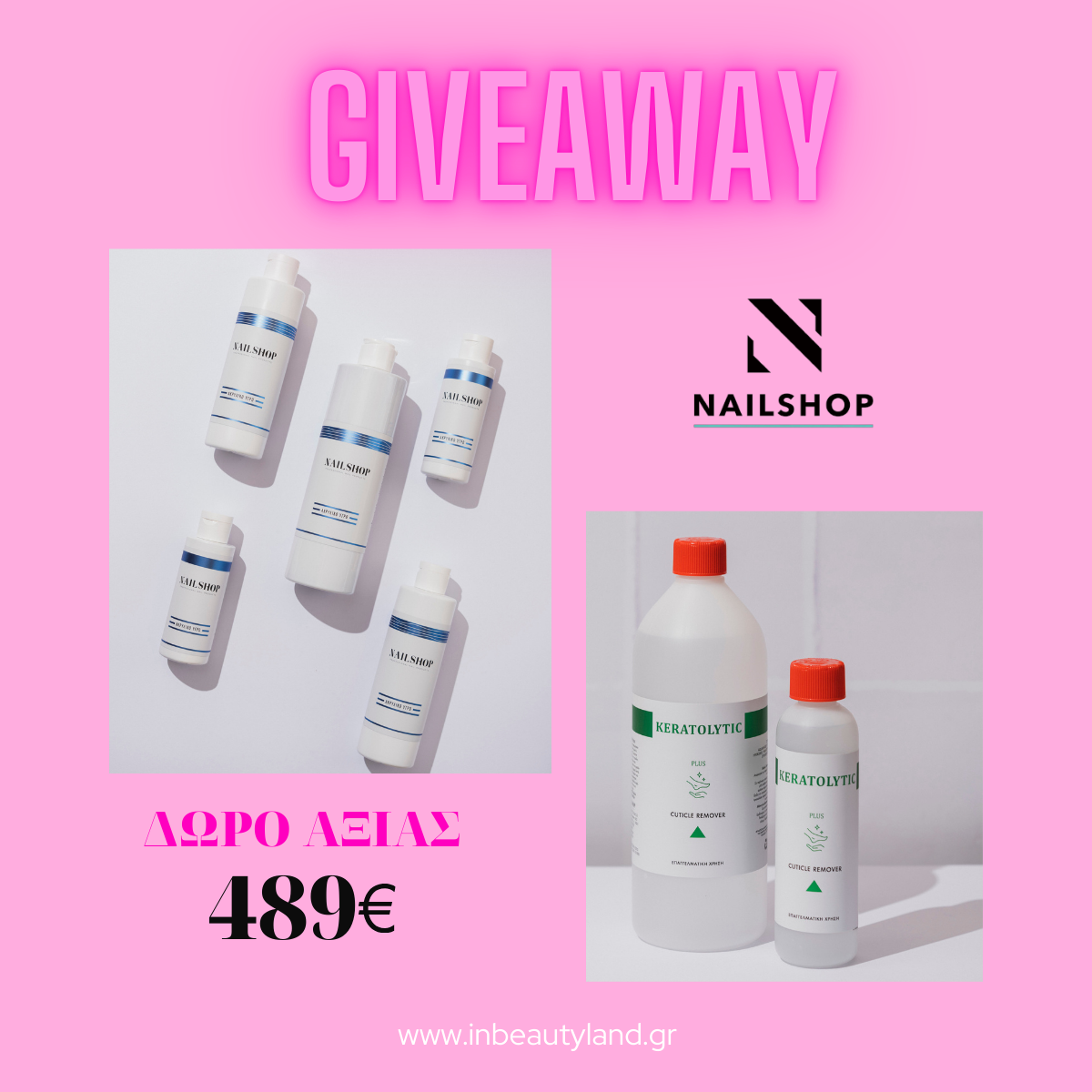 nailshop