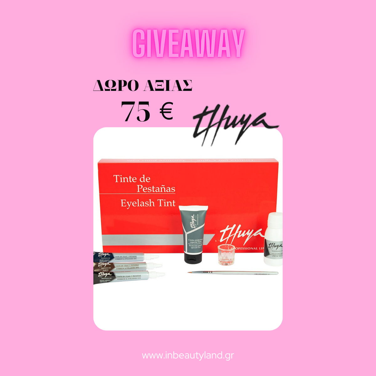 thuya