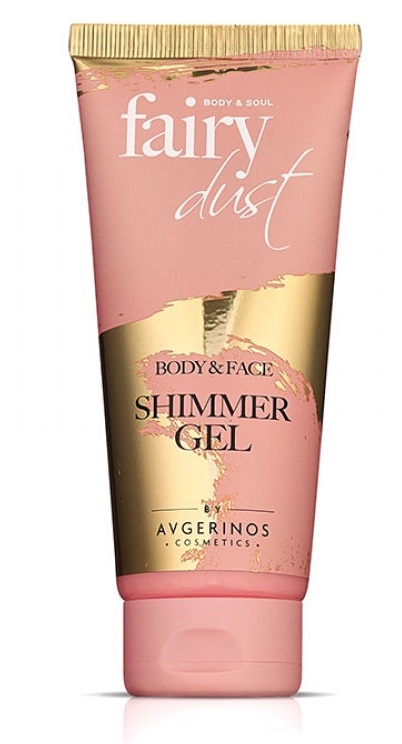 Avgerinos Cosmetics Fairy Dust Shimmering Gel 100ML